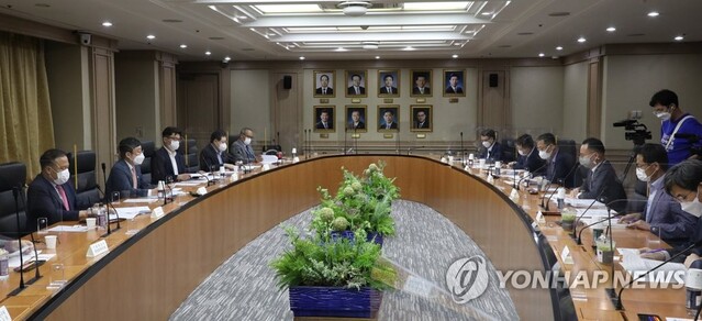 ▲ 사회보험 자산운용 간담회ⓒ연합뉴스