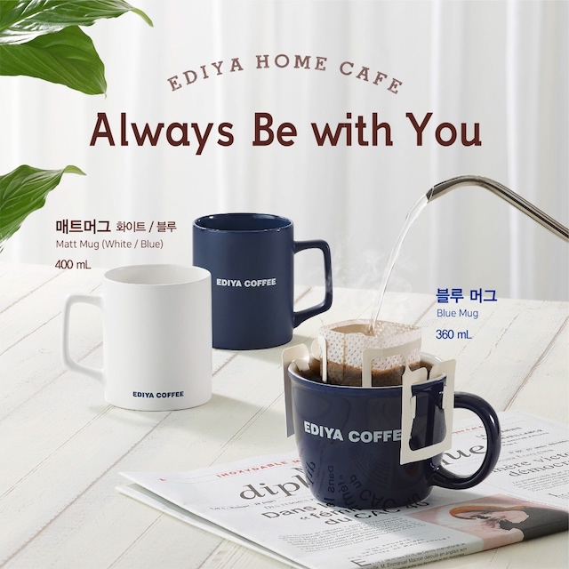 ▲ ⓒ이디야커피