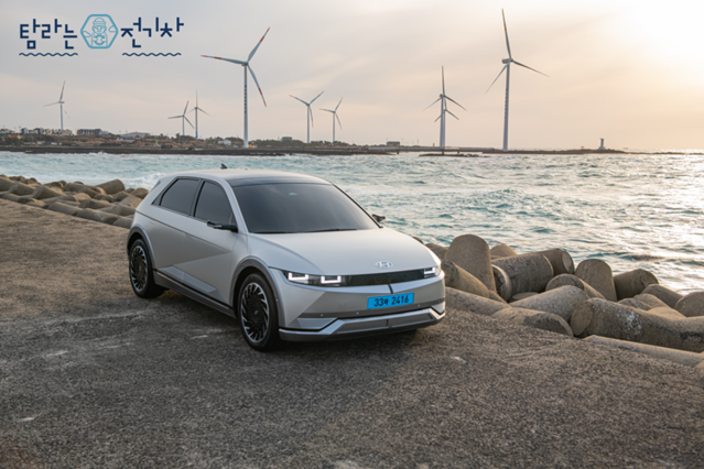 ▲ 아이오닉 5 ⓒ현대자동차