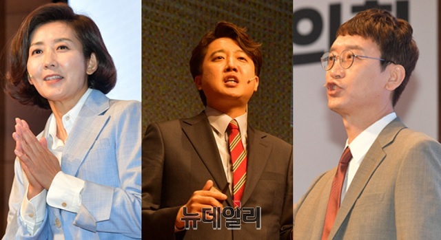 ▲ (왼쪽부터)나경원이준석·김웅 국민의힘 당대표 후보.ⓒ이종현 기자(사진=공동취재단)