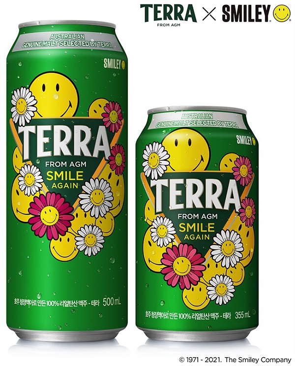 ▲ ⓒ하이트진로