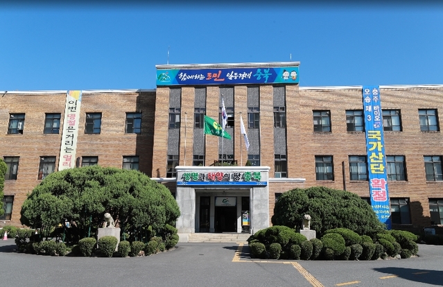 ▲ 충북도청 본관.ⓒ충북도