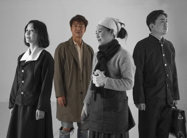 ▲ 연극 '서교동에서 죽다' 콘셉트 이미지.ⓒ극단 백수광부