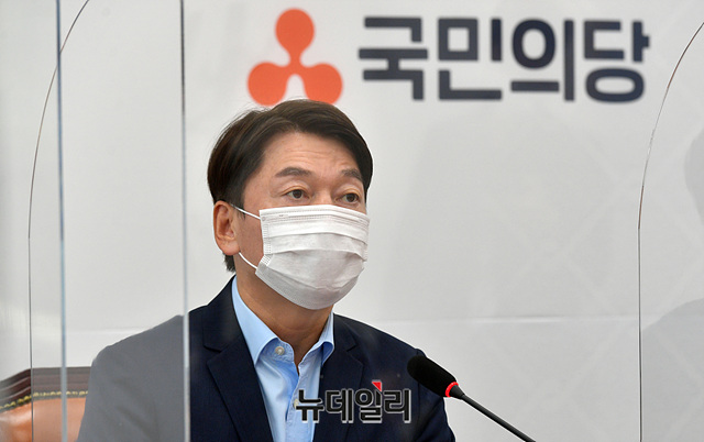 ▲ 안철수 국민의당 대표.ⓒ뉴데일리 DB