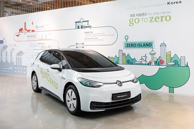 ▲ 전기자동차인 ‘ID. 3’ ⓒ아우디폭스바겐코리아