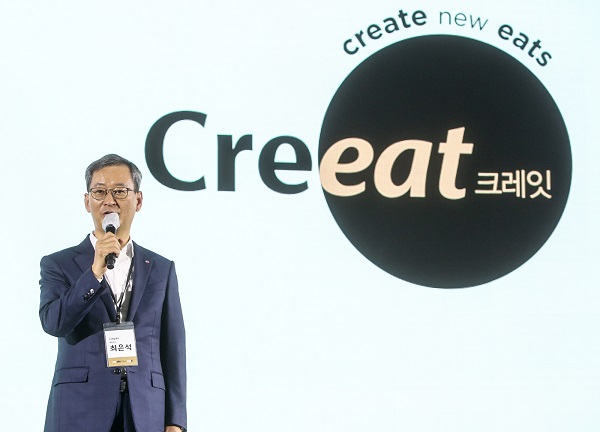 ▲ ⓒCJ제일제당