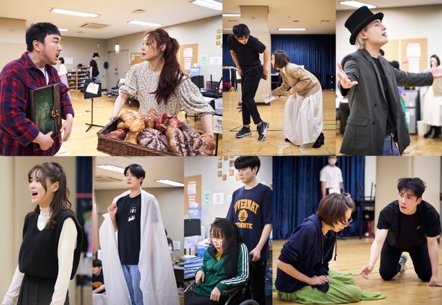 ▲ 뮤지컬 '레드북' 연습실 모습.ⓒ아떼오드