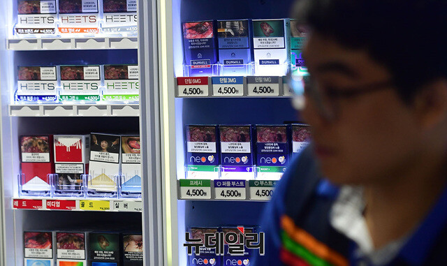 ▲ ⓒ뉴데일리DB