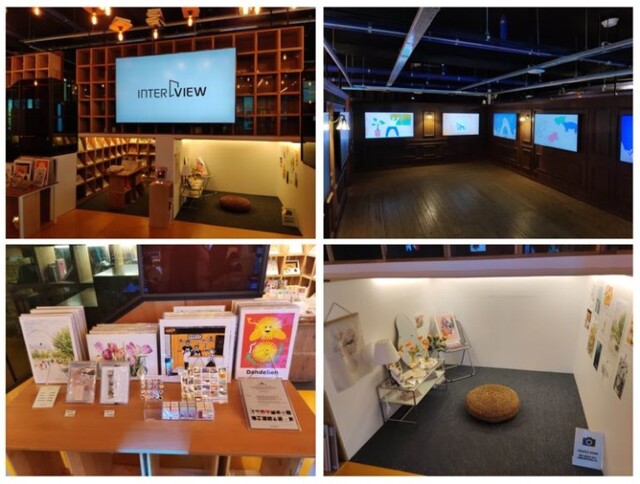 ▲ 블루스퀘어 지상 2층에 위치한 INTER-VIEW 갤러리 내외부와 MD상품.ⓒ인터파크