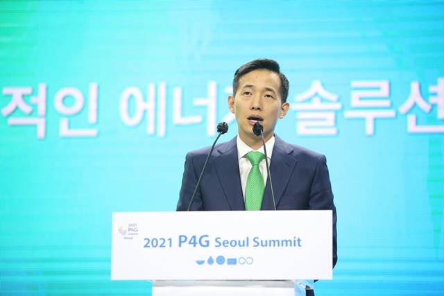 ▲ 김동관 한화솔루션 대표이사가 '2021 P4G 서울 녹색미래 정상회의' 에너지 세션에서 기조연설을 하고 있다. ⓒ한화솔루션