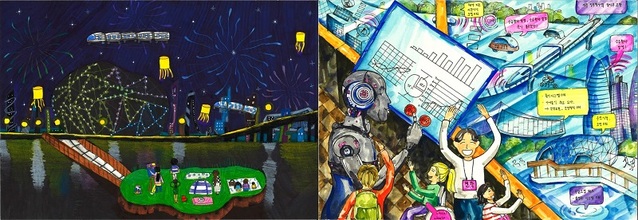 ▲ 최측부터 미래에 화가가가 된 나(미르초2김연아),내가바라는2040년의세종시(참샘초6홍지율)ⓒ세종시