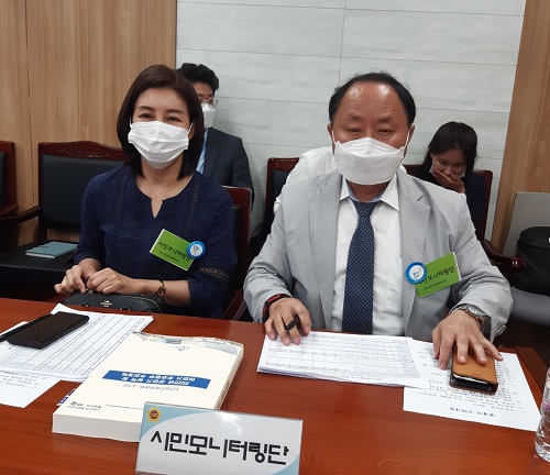 ▲ 세종시 9개 시민단체들로 구성된 '2021 행정사무감사 시민 모니터링단'을 발족하고 의정과 행정 검증활동을 하고 있다.ⓒ세종연대회의