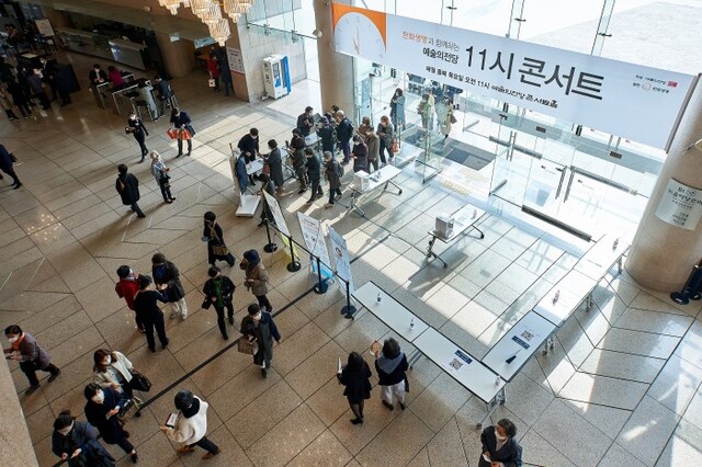 ▲ '한화생명과 함께하는 예술의전당 11시 콘서트'가 열리는 콘서트홀 로비.ⓒ예술의전당