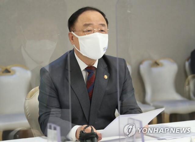 ▲ 부동산시장 점검 관계장관회의 주재하는 홍남기 부총리.ⓒ연합뉴스