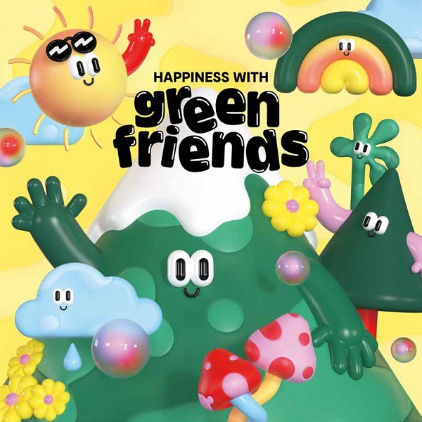 ▲ ⓒ현대백화점그룹