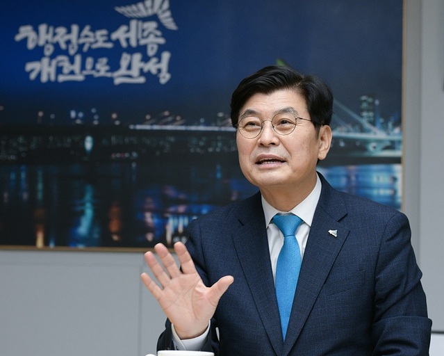 ▲ 이춘희 세종시장.ⓒ세종시