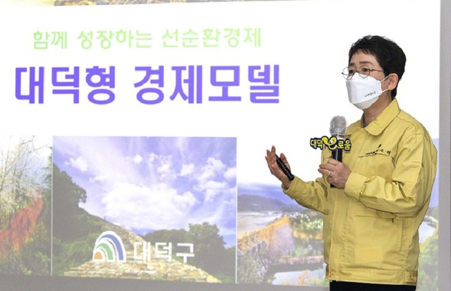 ▲ 대덕구의회 박정현 구청장의 임기 말 핵심정책인 어린이 용돈 수당 지급 .조례안과 대덕 경제 재단 설립 및 운영에 관한 조례안과 출연 동의안 등을 부결ⓒ대전 대덕구