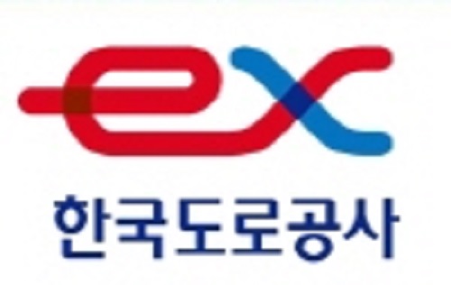 ▲ ⓒ한국도로공사 대전·충남본부