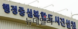 ▲ ⓒ이길표 기자