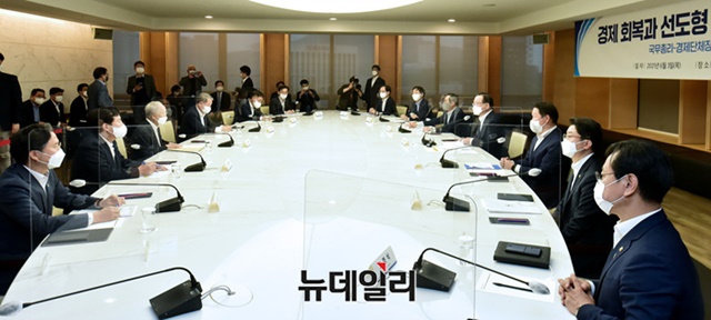 ▲ 3일 서울 중구 대한상공회의소에서 진행된 김부겸 국무총리와 경제단체장 간담회. ⓒ뉴데일리 DB