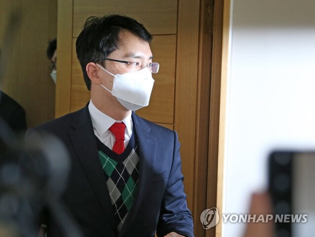 ▲ 지난 1월 28일 대구지법 포항지원에서 국민의힘 김병욱 국회의원이 재판을 받고 나오고 있다. ⓒ연합뉴스