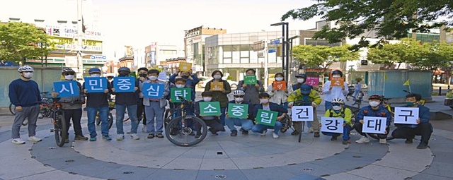 ▲ 대구시는 오는 4일 오후 4시부터 대구경북디자인센터에서 ‘제26회 환경의 날 기념행사’를 계기로 탄소중립 전략을 추진하고, 지역사회 정책기반의 구심체가 될 수 있는 시민, 청년, 전문가, 환경활동가, 기업인 등으로 구성된 ‘대구광역시 탄소중립 시민협의체 발대식’을 개최한다.ⓒ대구시