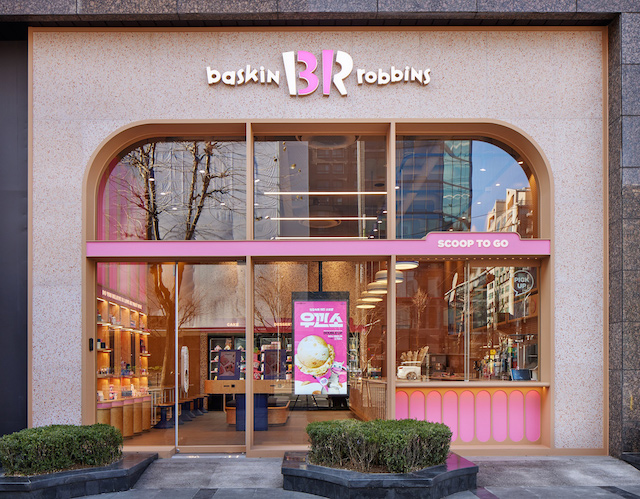 ▲ ⓒ배스킨라빈스