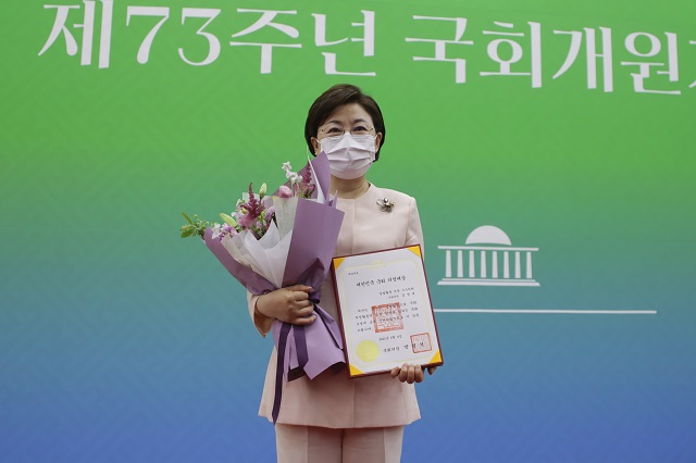 ▲ 김정재 국회의원이 ‘제1회 대한민국 국회 의정대상’을 수상했다.ⓒ김정재의원실