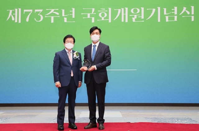 ▲ 조승래 국회의원이 지난 4일 제1회 대한민국 국회 의정 대상을 받았다.ⓒ조승래의원실