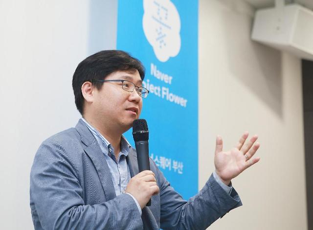 ▲ 최인혁 네이버파이낸셜 대표(네이버 최고운영책임자·COO) ⓒ네이버