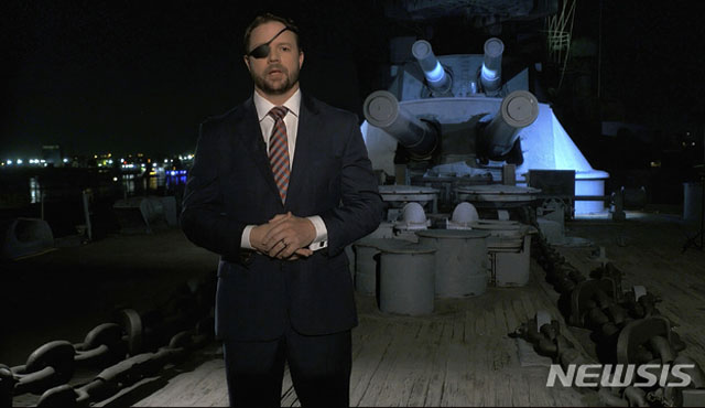 ▲ 지난해 8월 공화당 전당대회에서 연사로 나선 댄 크랜쇼 하원의원(텍사스). ⓒ뉴시스 AP. 무단전재 및 재배포 금지.