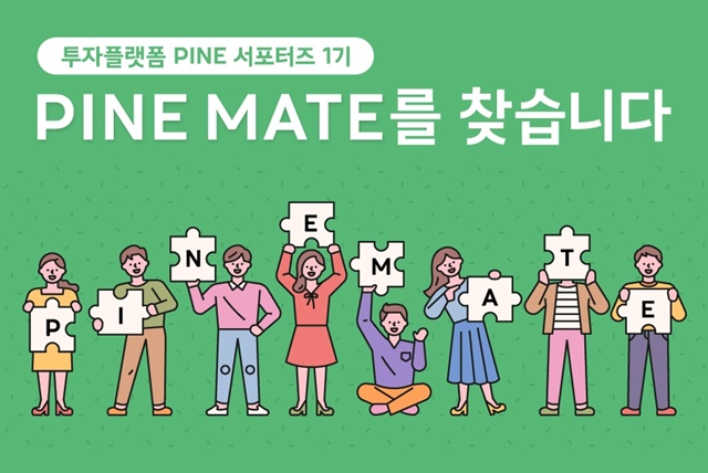 ▲ ⓒ한화자산운용