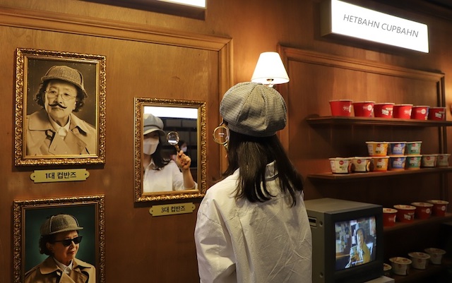 ▲ ⓒCJ제일제당