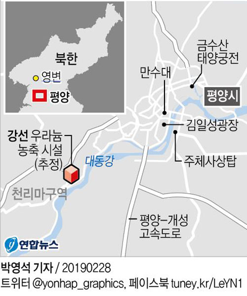 ▲ 평양 인근 강선 핵시설의 대략적인 위치. ⓒ연합뉴스. 무단전재 및 재배포 금지.