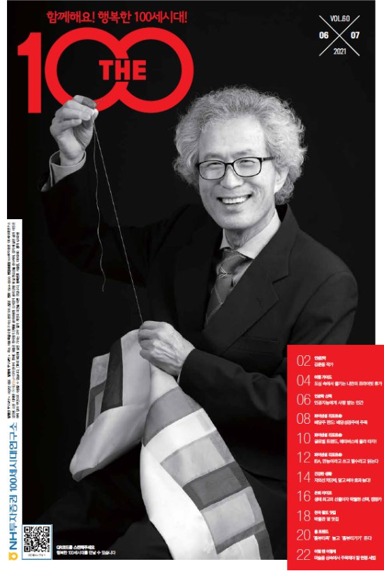 ▲ ⓒNH투자증권