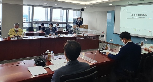 ▲ 충남도가 추진하는 ‘섬 국제 비엔날레’ . 충남도는 8일 도청에서 섬 국제 비엔날레의 ‘타당성 조사 및 기본계획 수립 용역’ 착수보고회를 가졌다.ⓒ충남도