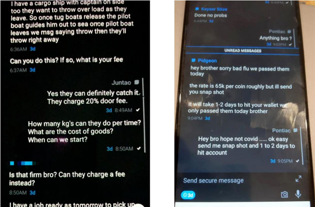 ▲ 미국 FBI가 '트로이의 방패' 작전을 통해 확보한 범죄조직원 간의 메신저 대화 내용. ⓒ미국 FBI 배포사진…ZD넷 관련보도 화면캡쳐.