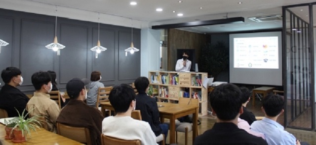 ▲ 한밭대학교 한 집안 인텍플러스 기업 멘토링 장면.ⓒ한밭대