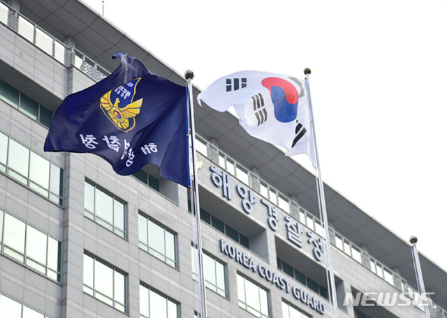 ▲ '세월호 참사 진상규명 특별검사팀(특검팀)'이 해양경찰청을 압수수색 했다. ⓒ뉴시스