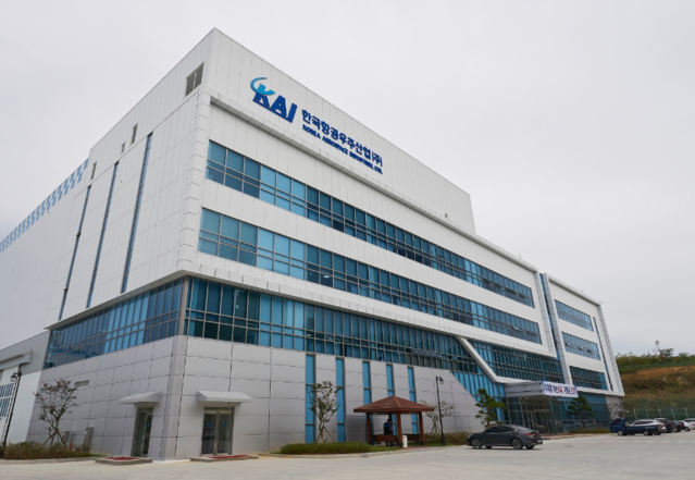 ▲ KAI 우주센터 ⓒ KAI