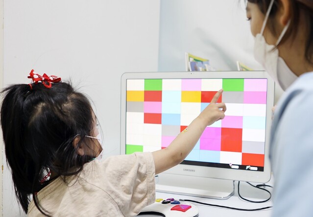 ▲ 어린이 발달치료 모습 ⓒ 롯데