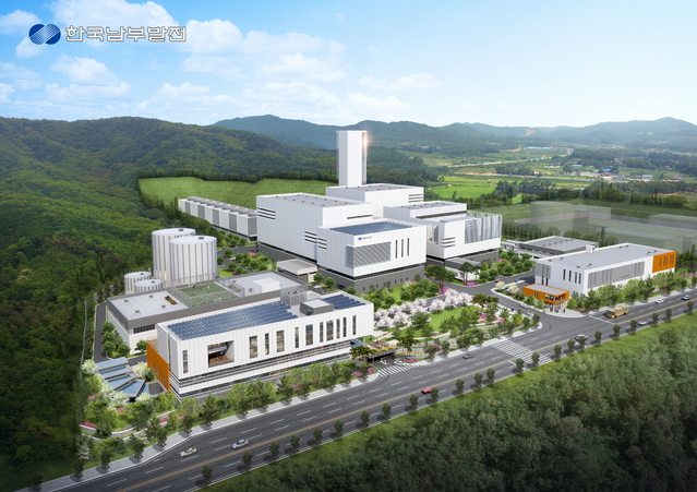 ▲ 7월 착공을 앞둔 신세종복합발전소 조감도 ⓒ남부발전 제공