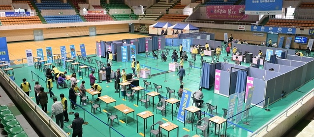 ▲ 충남 공주시가 운영하는 예방접종센터.ⓒ공주시