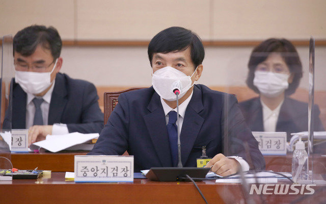 ▲ 이성윤 신임 서울고검장 ⓒ뉴시스