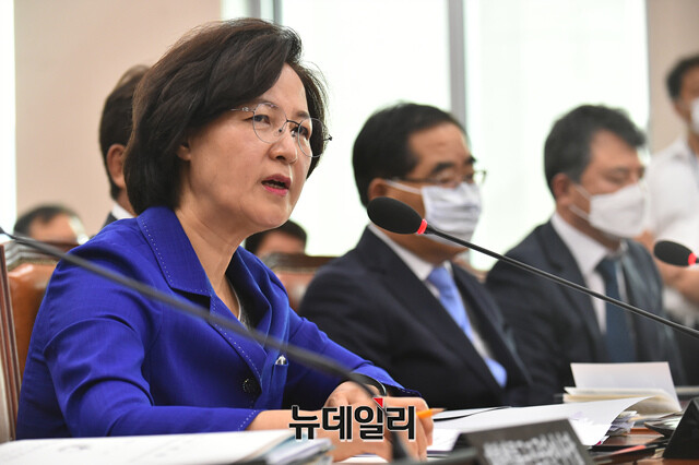 ▲ 추미애 전 법무부장관. ⓒ뉴데일리 DB