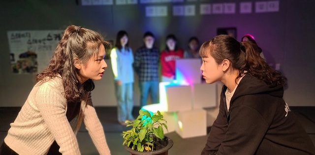 ▲ 목원대 연기전공 학생들 제작한 연극 ‘스테이지 스테이션’ 공연.ⓒ목원대