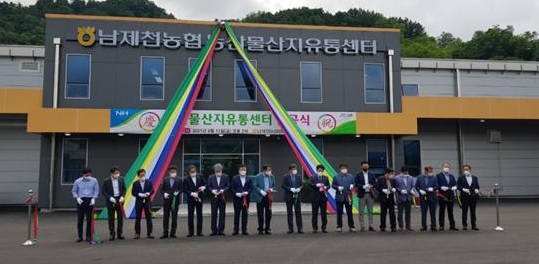 ▲ 11일 제천에서 열린 남제천농협 농산물산지유통센터 준공식.ⓒ충북도