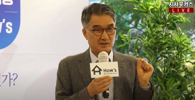 ▲ 전상인 서울대 교수. ⓒ시사포커스TV 유튜브 캡쳐