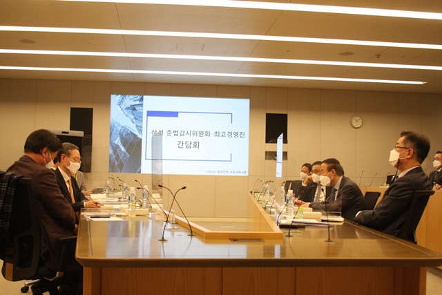 ▲ ⓒ삼성 준법감시위원회