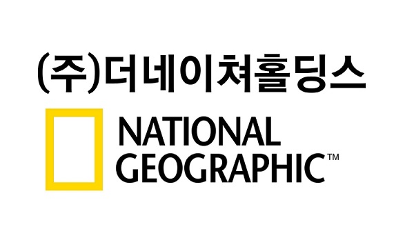 ▲ ⓒ더네이처홀딩스